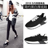 低调女人韩国显瘦子弹鞋女鞋牛仔布运动休闲鞋系带平跟阿甘鞋单鞋