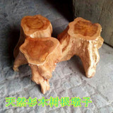 根雕杉木凳子原木墩子实木树根树桩木桩圆坐凳茶几木头凳花架特价