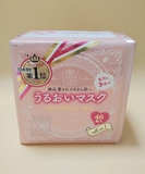 日本正品代购16年新款Kose公主面纱面膜46片装滋润亮白粉色 黑色