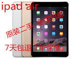 Apple/苹果 iPad Air 16GB WIFI ipad5 4G 原装二手平板电脑 包邮