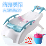 巨无霸儿童洗头椅泰式宝宝洗头床可折叠调节大人小孩洗发椅