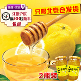 包邮 韩国KJ柚子茶 蜂蜜柚子茶 国际柚子茶560g*2瓶装 冲饮品