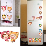 冰箱柜门衣柜可移除墙贴儿童房卧室温馨卡通墙壁贴纸装饰贴画自粘