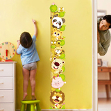 小孩身高尺宝宝测量身高贴纸墙贴可移除婴儿幼儿园贴画动物树熊