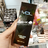 香港代购 韩国VDL贝壳提亮液 提亮肤色 遮瑕 隔离妆前乳隐形毛孔