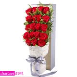 红玫瑰礼盒鲜花速递上海同城全国鲜花店上门配送情人节送女友礼物