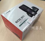 包邮 Canon/佳能80D 18-135 IS USM 国行 80d联保  新款镜头套机
