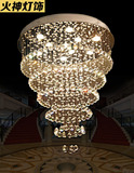 大厅水晶吊灯客厅大气 别墅复式楼梯间吊灯 圆形创意个性长吊线灯