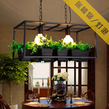 一灯复古创意装饰花盆植物吊灯咖啡厅餐厅服装店橱窗阳台鲜花吊灯