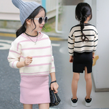 2016秋装宝宝儿童装韩版女童长袖条纹毛衣裙针织衫包裙子两件套装
