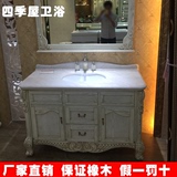 欧式仿古卫浴柜实木红橡木落地式浴室柜组合天然大理石台面洗手台