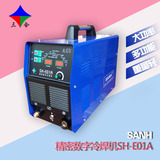 三合SH-E01A不锈钢冷焊机橱柜台面机械手专用补焊修补仿激光焊机