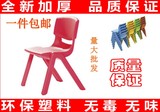 加厚儿童塑料椅子 幼儿园专用椅 宝宝靠背椅子批发 小板凳