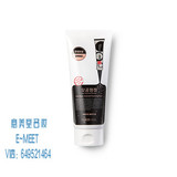 韩国正品MEDIHEAL可莱丝竹炭净化毛孔深层清洁洗面奶洁面乳170ml
