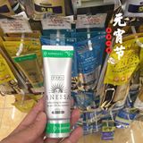 日本代购2016年新版资生堂安热沙银色软管防晒乳液 脸部专用6554