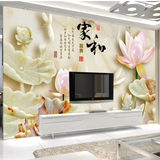 中式3d墙纸壁画客厅5d电视背景墙无纺布影视墙大型装饰画墙布壁纸