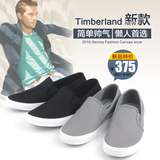 特价Timberland男鞋美国代购 天伯伦男士户外徒步休闲透气帆布鞋