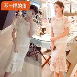 2016春夏季新款韩版白色镂空蕾丝木耳边上衣+蕾丝鱼尾裙中长套装