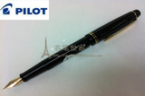 正品 日本百乐 超经典78G钢笔 0.5、0.7 好用钢笔FP78G 带包装盒