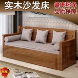 新款实木沙发床1.8米多功能小户型1.2可折叠储物双人1.5简约宜家