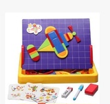 全国包邮 美赞臣玩具 益智创意学习箱 儿童创作手提箱磁性画板1.2