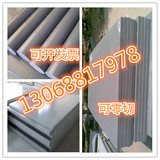 CPVC板 深灰色CPVC板 高硬度CPVC棒 耐高温PVC板 PVC床板 耐腐蚀
