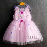2016 夏季韩版女童连衣裙无袖花朵蕾丝篷篷裙儿童公主礼服裙纱裙