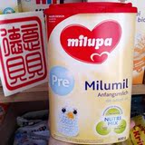 德国原装Milupa美乐宝Milumil米路米婴幼儿奶粉pre段0-6个月800g