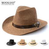 2016年新款韩版时尚沙滩帽户外遮阳帽旅游必备草帽夏天帽子男女士