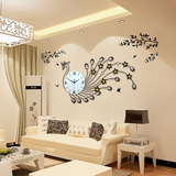 孔雀创意现代客厅挂钟大欧式时尚简约时钟表卧室静音石英艺术壁钟