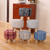 可拆洗布艺穿换鞋凳简约沙发凳实木创意时尚矮凳小圆凳儿童小椅子