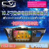 安卓10.2寸电容屏适用于丰田卡罗拉专用车载DVDGPS导航仪一体机