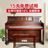 钢琴二手钢三益SC300NST 韩国原装进口高端英昌练习钢琴立式复古