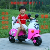 小孩1-3-6岁小木兰儿童电动电瓶车摩托车三轮车男女宝宝玩具包邮