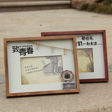 韩版致青春实木创意相框5寸6寸7寸木质摆台立体手工相架批发