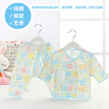 0-3-6月新生儿衣服纯棉初生婴儿内衣套装男女宝宝睡衣和尚服春薄