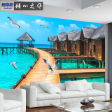 定制地中海3d立体马尔代夫海景壁纸客厅沙发电视背景墙纸大型壁画