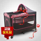 嘻哈宝宝婴儿床可折叠游戏床便携式宝宝床摇篮床带蚊帐bb游戏床