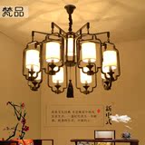 新中式吊灯铁艺吊灯现代仿古客厅餐厅茶楼别墅大气创意中国风灯具