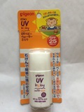 日本进口贝亲儿童防晒霜正品 宝宝婴儿防晒霜 防晒乳液30g SPF25