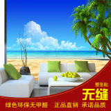 大型3D自然风景地中海景椰子树立体壁画客厅电视沙发背景墙纸壁纸