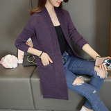 2016秋季新款女装长袖毛衣开衫披肩外套韩版宽松显瘦中长款针织衫