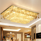 欧式客厅灯水晶灯长方形大气 1.2米遥控变色LED简约餐厅吸顶灯饰