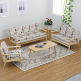 简约现代日式小户型布艺沙发 单人实木田园沙发椅冬夏两用咖啡椅