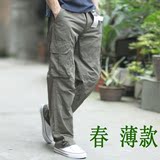 2016春装裤 男士薄款宽松多袋休闲裤工装裤运动裤 薄 男裤
