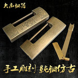 铜锁中式仿古老式纯铜横开挂锁 古代锁横式插销锁全铜横锁复古锁