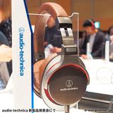 日本直送 Audio Technica/铁三角 ATH-MSR7 陌生人妻 头戴式耳机