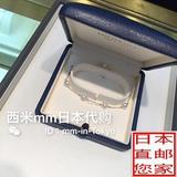 日本代购直邮 MIKIMOTO/御木本 海水珍珠手链 18K黄/白金8颗珠