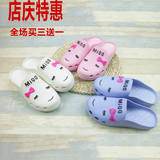 韩版夏季卡通洞洞鞋包头半拖鞋家居护士孕妇防滑平底沙滩凉拖鞋女
