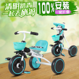 儿童三轮车2-3-4岁轻便携可折叠婴幼儿玩具自行车童车宝宝脚踏车